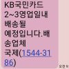 15443186 info
